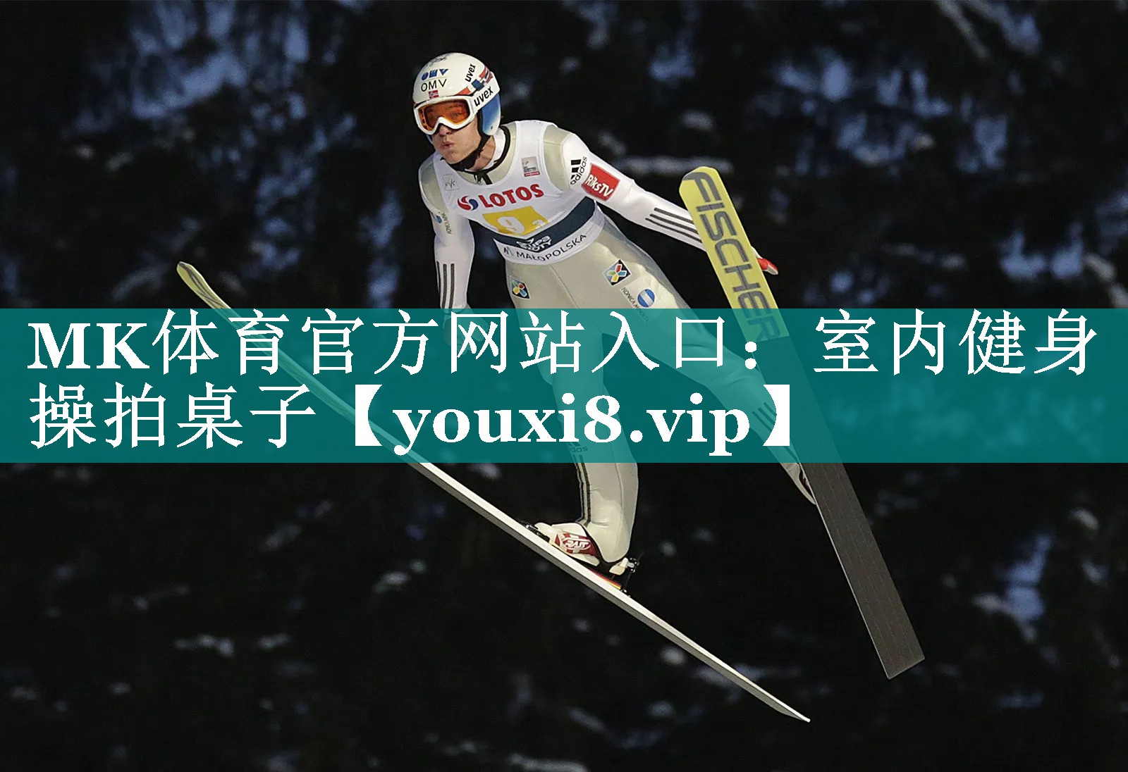 MK体育官方网站入口：室内健身操拍桌子
