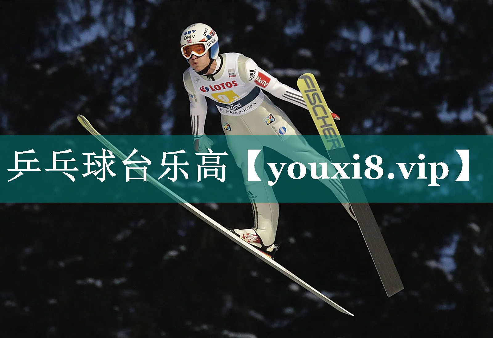 乒乓球台乐高